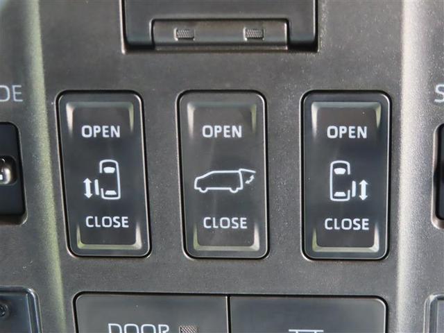 ヴェルファイアハイブリッド Ｚ　プレミア　衝突被害軽減ブレーキ　Ｂモニター　ダブルエアコン　ムーンＲ　フルセグ地デジＴＶ　両側Ｐスライドドア　ナビテレビ　エアバッグ　電動シート　本革シート　キーレス　アルミホイール　ドライブレコーダー　ＥＴＣ（4枚目）