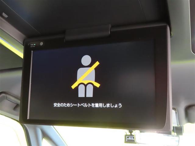 ヴェルファイアハイブリッド Ｚ　プレミア　衝突被害軽減ブレーキ　Ｂモニター　ダブルエアコン　ムーンＲ　フルセグ地デジＴＶ　両側Ｐスライドドア　ナビテレビ　エアバッグ　電動シート　本革シート　キーレス　アルミホイール　ドライブレコーダー　ＥＴＣ（7枚目）