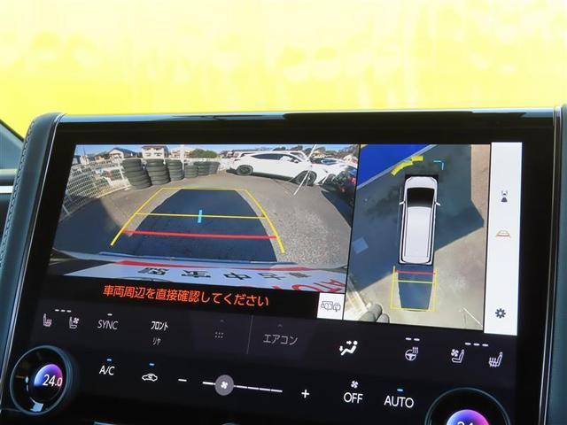 ヴェルファイアハイブリッド Ｚ　プレミア　衝突被害軽減ブレーキ　Ｂモニター　ダブルエアコン　ムーンＲ　フルセグ地デジＴＶ　両側Ｐスライドドア　ナビテレビ　エアバッグ　電動シート　本革シート　キーレス　アルミホイール　ドライブレコーダー　ＥＴＣ（8枚目）