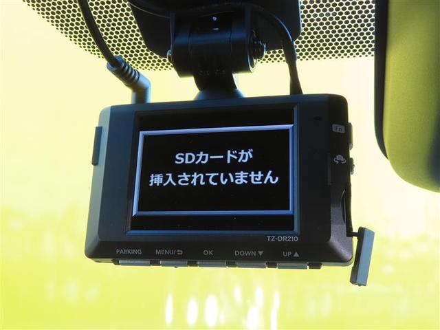 ヴェルファイアハイブリッド Ｚ　プレミア　衝突被害軽減ブレーキ　Ｂモニター　ダブルエアコン　ムーンＲ　フルセグ地デジＴＶ　両側Ｐスライドドア　ナビテレビ　エアバッグ　電動シート　本革シート　キーレス　アルミホイール　ドライブレコーダー　ＥＴＣ（12枚目）