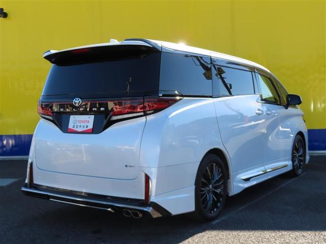 ヴェルファイアハイブリッド Ｚ　プレミア　衝突被害軽減ブレーキ　Ｂモニター　ダブルエアコン　ムーンＲ　フルセグ地デジＴＶ　両側Ｐスライドドア　ナビテレビ　エアバッグ　電動シート　本革シート　キーレス　アルミホイール　ドライブレコーダー　ＥＴＣ（22枚目）