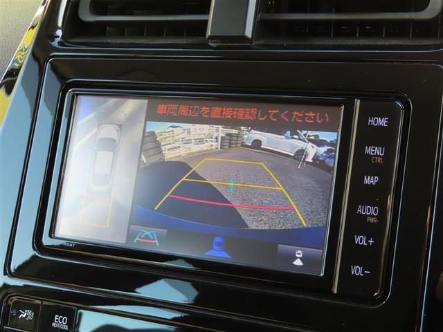 プリウス SセーフティプラスII(4枚目)