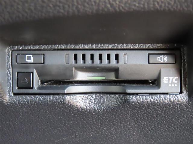 プリウス SセーフティプラスII(8枚目)