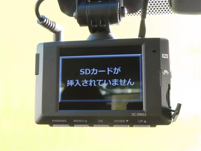 プリウス SセーフティプラスII(9枚目)