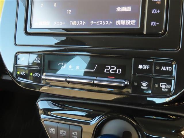 プリウス SセーフティプラスII(14枚目)