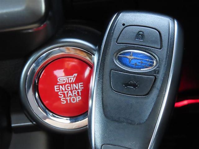 スマートキーはポケットやバッグに入れておけば、ノブに触れただけでロックの解除が可能です！あとはブレーキを踏んでスイッチを押すだけ！簡単にエンジンをかける事ができます♪