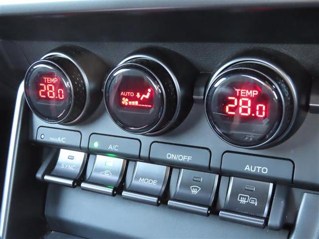 オートエアコンで車内はいつでも快適です♪