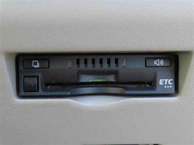 パッソ X S 衝突回避支援システム バックモニター ドライブレコーダー 盗難防止システム キーフリーシステム ETC付 デュアルエアバック 地デジTV スマートキー メモリナビ AUX接続 iストップ ESC(7枚目)