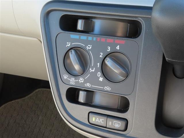 パッソ X S 衝突回避支援システム バックモニター ドライブレコーダー 盗難防止システム キーフリーシステム ETC付 デュアルエアバック 地デジTV スマートキー メモリナビ AUX接続 iストップ ESC(11枚目)