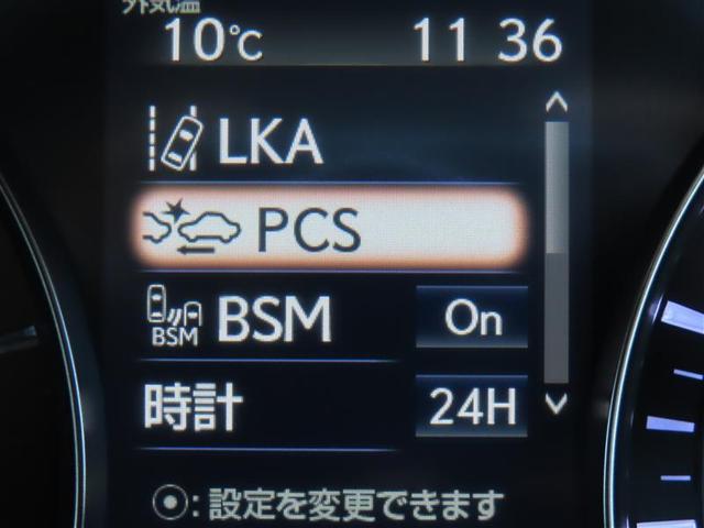 ＧＳ ＧＳ３００ｈ　バージョンＬ　衝突軽減　ＡＣ１００Ｖ　ＤＶＤ　ＬＥＤ　Ｂカメラ　パワーシート　スマートエントリー　ナビＴＶ　パワーウィンドウ　ＥＴＣ　エアバッグ　キーレス　ミュージックプレイヤー接続可　アルミホイール　クルコン（3枚目）