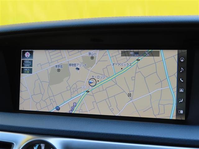 ＧＳ ＧＳ３００ｈ　バージョンＬ　衝突軽減　ＡＣ１００Ｖ　ＤＶＤ　ＬＥＤ　Ｂカメラ　パワーシート　スマートエントリー　ナビＴＶ　パワーウィンドウ　ＥＴＣ　エアバッグ　キーレス　ミュージックプレイヤー接続可　アルミホイール　クルコン（4枚目）