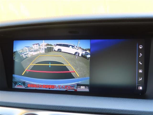 ＧＳ ＧＳ３００ｈ　バージョンＬ　衝突軽減　ＡＣ１００Ｖ　ＤＶＤ　ＬＥＤ　Ｂカメラ　パワーシート　スマートエントリー　ナビＴＶ　パワーウィンドウ　ＥＴＣ　エアバッグ　キーレス　ミュージックプレイヤー接続可　アルミホイール　クルコン（5枚目）