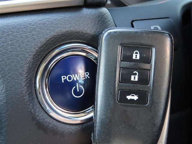 ＧＳ ＧＳ３００ｈ　バージョンＬ　衝突軽減　ＡＣ１００Ｖ　ＤＶＤ　ＬＥＤ　Ｂカメラ　パワーシート　スマートエントリー　ナビＴＶ　パワーウィンドウ　ＥＴＣ　エアバッグ　キーレス　ミュージックプレイヤー接続可　アルミホイール　クルコン（13枚目）