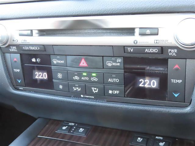 ＧＳ ＧＳ３００ｈ　バージョンＬ　衝突軽減　ＡＣ１００Ｖ　ＤＶＤ　ＬＥＤ　Ｂカメラ　パワーシート　スマートエントリー　ナビＴＶ　パワーウィンドウ　ＥＴＣ　エアバッグ　キーレス　ミュージックプレイヤー接続可　アルミホイール　クルコン（15枚目）