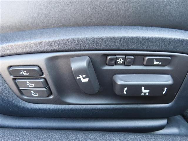 ＧＳ ＧＳ３００ｈ　バージョンＬ　衝突軽減　ＡＣ１００Ｖ　ＤＶＤ　ＬＥＤ　Ｂカメラ　パワーシート　スマートエントリー　ナビＴＶ　パワーウィンドウ　ＥＴＣ　エアバッグ　キーレス　ミュージックプレイヤー接続可　アルミホイール　クルコン（20枚目）