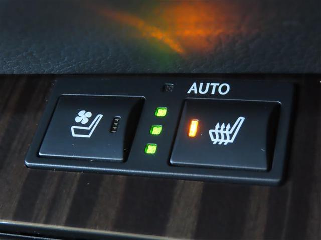 ＧＳ ＧＳ３００ｈ　バージョンＬ　衝突軽減　ＡＣ１００Ｖ　ＤＶＤ　ＬＥＤ　Ｂカメラ　パワーシート　スマートエントリー　ナビＴＶ　パワーウィンドウ　ＥＴＣ　エアバッグ　キーレス　ミュージックプレイヤー接続可　アルミホイール　クルコン（21枚目）