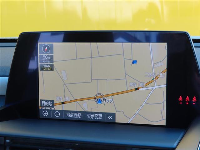 クラウンハイブリッド S エレガンススタイルII イモビライザー バックモニター ナビ&TV アルミホイール オートクルーズコントロール スマートキー フルセグ キーレス ETC ドラレコ メモリーナビ DVD再生 ミュージックプレイヤー接続可(4枚目)