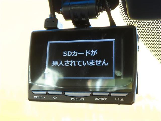 クラウンハイブリッド S エレガンススタイルII イモビライザー バックモニター ナビ&TV アルミホイール オートクルーズコントロール スマートキー フルセグ キーレス ETC ドラレコ メモリーナビ DVD再生 ミュージックプレイヤー接続可(9枚目)