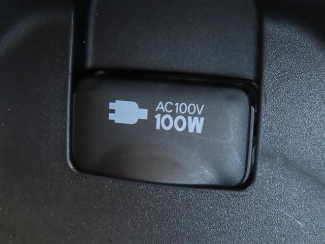 クラウンハイブリッド S エレガンススタイルII イモビライザー バックモニター ナビ&TV アルミホイール オートクルーズコントロール スマートキー フルセグ キーレス ETC ドラレコ メモリーナビ DVD再生 ミュージックプレイヤー接続可(10枚目)