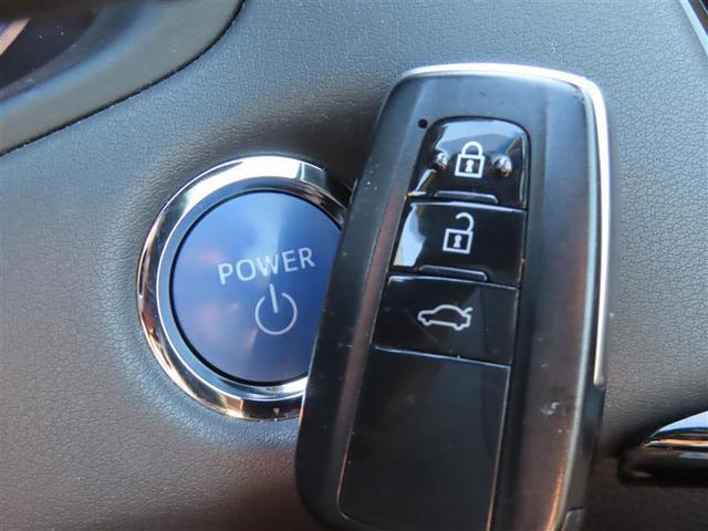 クラウンハイブリッド S エレガンススタイルII イモビライザー バックモニター ナビ&TV アルミホイール オートクルーズコントロール スマートキー フルセグ キーレス ETC ドラレコ メモリーナビ DVD再生 ミュージックプレイヤー接続可(11枚目)