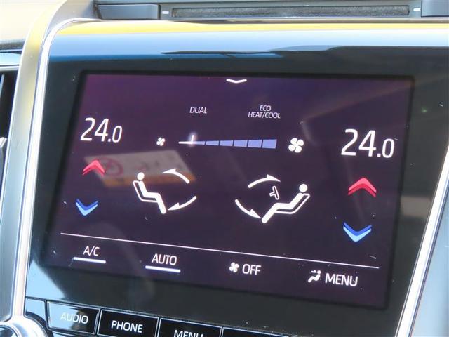 クラウンハイブリッド S エレガンススタイルII イモビライザー バックモニター ナビ&TV アルミホイール オートクルーズコントロール スマートキー フルセグ キーレス ETC ドラレコ メモリーナビ DVD再生 ミュージックプレイヤー接続可(13枚目)