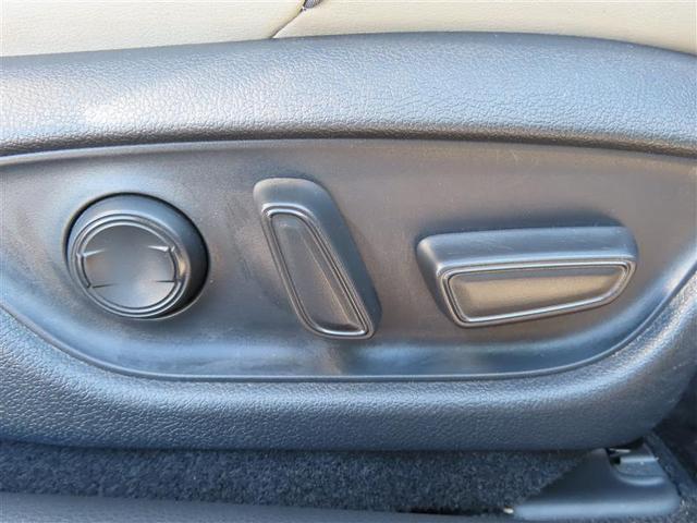 クラウンハイブリッド S エレガンススタイルII イモビライザー バックモニター ナビ&TV アルミホイール オートクルーズコントロール スマートキー フルセグ キーレス ETC ドラレコ メモリーナビ DVD再生 ミュージックプレイヤー接続可(18枚目)