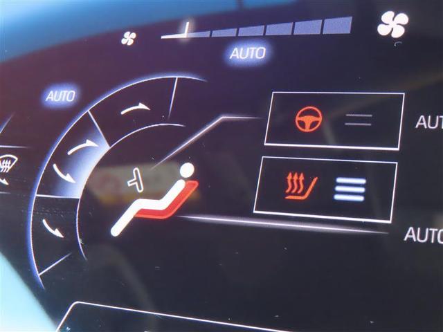 クラウンハイブリッド S エレガンススタイルII イモビライザー バックモニター ナビ&TV アルミホイール オートクルーズコントロール スマートキー フルセグ キーレス ETC ドラレコ メモリーナビ DVD再生 ミュージックプレイヤー接続可(19枚目)