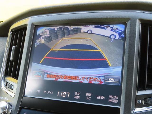 クラウン アスリートＳ－Ｔ　Ｂモニター　フルセグ地デジＴＶ　オートクルーズ　オートエアコン　パワーシート　ＴＶナビ　ＬＥＤライト　ＥＴＣ付　パワステ　ＡＢＳ　ドラレコ　ミュージックプレイヤー接続可　キーレス　アルミ　ＤＶＤ（4枚目）