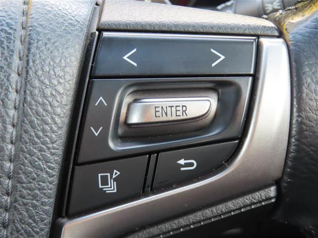 クラウン アスリートＳ－Ｔ　Ｂモニター　フルセグ地デジＴＶ　オートクルーズ　オートエアコン　パワーシート　ＴＶナビ　ＬＥＤライト　ＥＴＣ付　パワステ　ＡＢＳ　ドラレコ　ミュージックプレイヤー接続可　キーレス　アルミ　ＤＶＤ（6枚目）