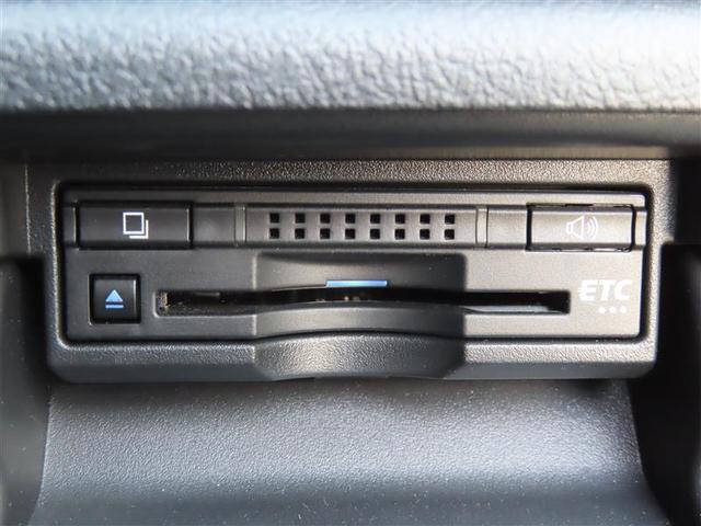 クラウン アスリートＳ－Ｔ　Ｂモニター　フルセグ地デジＴＶ　オートクルーズ　オートエアコン　パワーシート　ＴＶナビ　ＬＥＤライト　ＥＴＣ付　パワステ　ＡＢＳ　ドラレコ　ミュージックプレイヤー接続可　キーレス　アルミ　ＤＶＤ（8枚目）