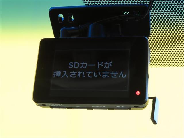 クラウン アスリートＳ－Ｔ　Ｂモニター　フルセグ地デジＴＶ　オートクルーズ　オートエアコン　パワーシート　ＴＶナビ　ＬＥＤライト　ＥＴＣ付　パワステ　ＡＢＳ　ドラレコ　ミュージックプレイヤー接続可　キーレス　アルミ　ＤＶＤ（9枚目）
