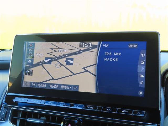 クラウンハイブリッド RS LEDヘッドライト クルコン スマートエントリー セキュリティーアラーム Bカメラ カーテンエアバッグ 定期点検記録簿 横滑り防止 ETC ドラレコ TVナビ アルミ AUX メモリーナビ ABS(4枚目)