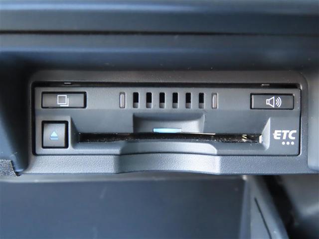 クラウンハイブリッド RS LEDヘッドライト クルコン スマートエントリー セキュリティーアラーム Bカメラ カーテンエアバッグ 定期点検記録簿 横滑り防止 ETC ドラレコ TVナビ アルミ AUX メモリーナビ ABS(8枚目)