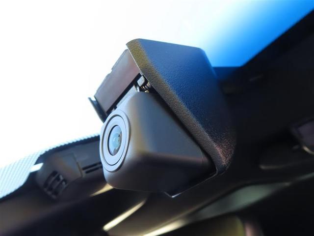 クラウンハイブリッド RS LEDヘッドライト クルコン スマートエントリー セキュリティーアラーム Bカメラ カーテンエアバッグ 定期点検記録簿 横滑り防止 ETC ドラレコ TVナビ アルミ AUX メモリーナビ ABS(9枚目)