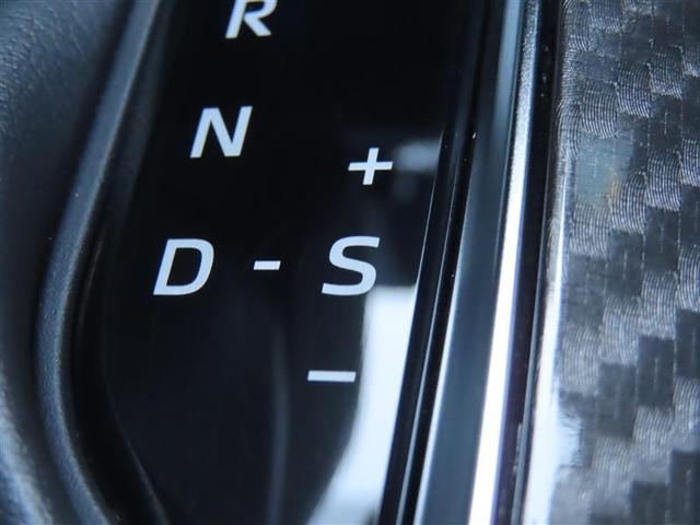 クラウンハイブリッド RS LEDヘッドライト クルコン スマートエントリー セキュリティーアラーム Bカメラ カーテンエアバッグ 定期点検記録簿 横滑り防止 ETC ドラレコ TVナビ アルミ AUX メモリーナビ ABS(10枚目)