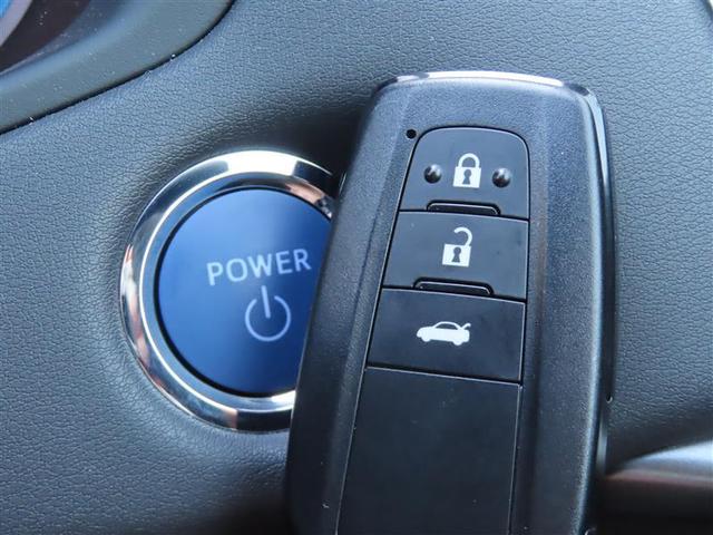 クラウンハイブリッド RS LEDヘッドライト クルコン スマートエントリー セキュリティーアラーム Bカメラ カーテンエアバッグ 定期点検記録簿 横滑り防止 ETC ドラレコ TVナビ アルミ AUX メモリーナビ ABS(11枚目)