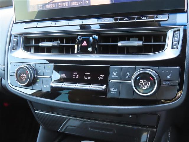 クラウンハイブリッド RS LEDヘッドライト クルコン スマートエントリー セキュリティーアラーム Bカメラ カーテンエアバッグ 定期点検記録簿 横滑り防止 ETC ドラレコ TVナビ アルミ AUX メモリーナビ ABS(13枚目)