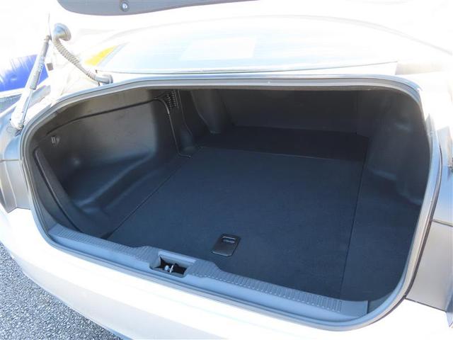 クラウンハイブリッド RS LEDヘッドライト クルコン スマートエントリー セキュリティーアラーム Bカメラ カーテンエアバッグ 定期点検記録簿 横滑り防止 ETC ドラレコ TVナビ アルミ AUX メモリーナビ ABS(21枚目)