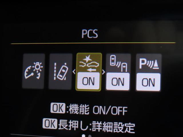 ヤリスクロス ハイブリッドＧ　ＴＳＳ　イモビライザー　バックモニタ－　エアコン　インテリキー　パワーウィンド　Ｗエアバック　オートクルーズ　メディアプレイヤー接続　キーフリー　横滑防止装置　サイドエアバッグ　エアバッグ　アルミ（3枚目）