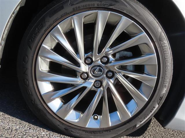 ＥＳ ＥＳ３００ｈ　バージョンＬ　サンルーフ　衝突回避システム　ナビ　レーダークルーズ　ＥＴＣ２．０　Ｂカメラ　全方位カメラ　ドラレコ　コンセント　シートＡＣ・ヒーター　ＬＥＤライト　スマートキー　１８ＡＷ（30枚目）