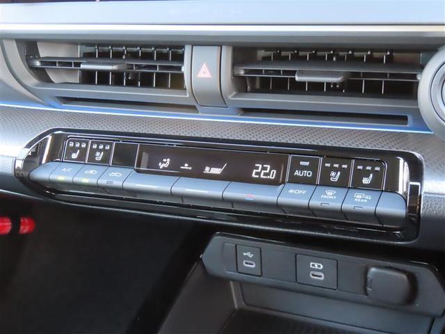 プリウス Ｚ　【雹害車】（18枚目）