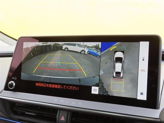 プリウス Z 【雹害車】(8枚目)