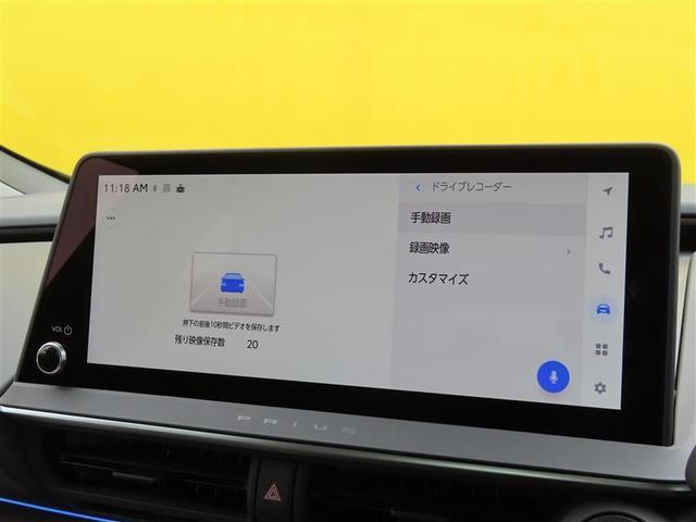 プリウス Z 【雹害車】(12枚目)