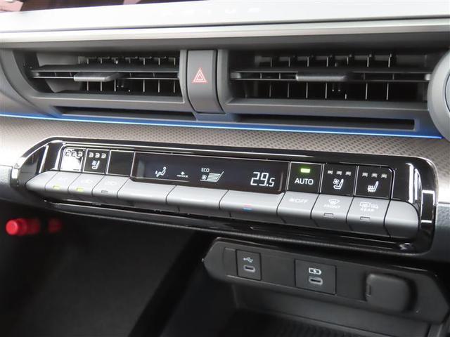 プリウス Z 【雹害車】(18枚目)