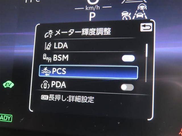 カローラスポーツ ハイブリッドＧ　Ｚ　【雹害車】　衝突回避システム　ＴＣナビ　レーダークルーズ　ＥＴＣ２．０　Ｂカメラ　ドラレコ　シートヒーター　ＬＥＤライト　スマートキー　フルセグ　Ｂｌｕｅｔｏｏｔｈ　１８ＡＷ（6枚目）