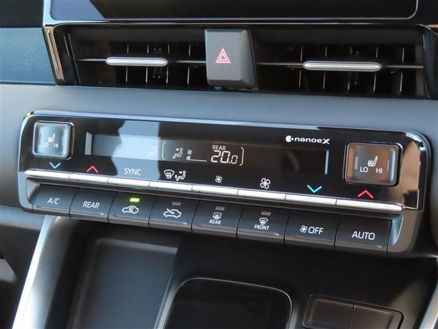 ノア ハイブリッドS-G 【雹害車】(16枚目)