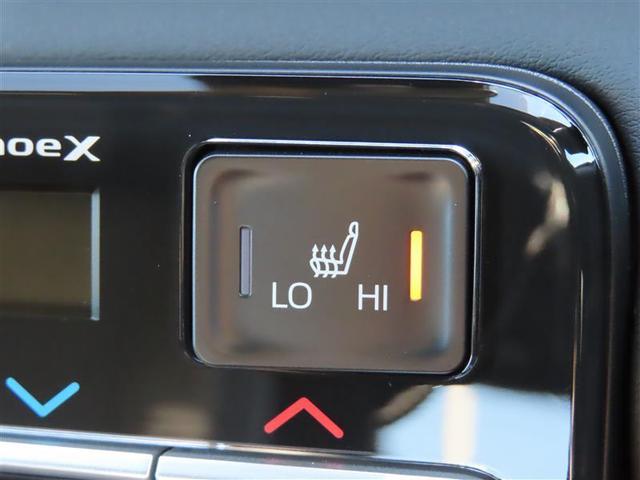 ノア ハイブリッドS-G 【雹害車】(21枚目)