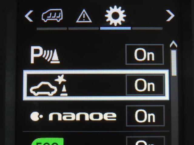 ヴェルファイア 3.5ZA Gエディション プリクラッシュセーフティー クルコン LEDヘッド ハーフレザー DVD再生 ドライブレコーダー フルセグ ナビ&TV ETC 3列シート キーレス AW Wエアコン 盗難防止装置 メモリーナビ(3枚目)