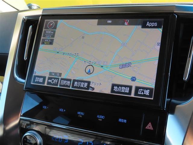 ヴェルファイア 3.5ZA Gエディション プリクラッシュセーフティー クルコン LEDヘッド ハーフレザー DVD再生 ドライブレコーダー フルセグ ナビ&TV ETC 3列シート キーレス AW Wエアコン 盗難防止装置 メモリーナビ(5枚目)