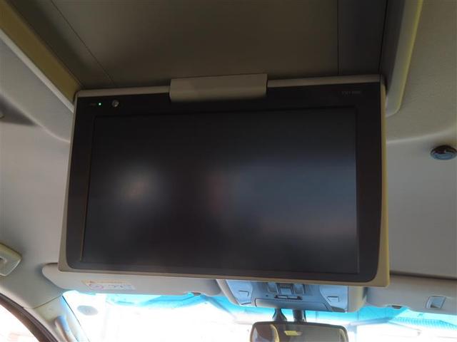 ヴェルファイア 3.5ZA Gエディション プリクラッシュセーフティー クルコン LEDヘッド ハーフレザー DVD再生 ドライブレコーダー フルセグ ナビ&TV ETC 3列シート キーレス AW Wエアコン 盗難防止装置 メモリーナビ(7枚目)